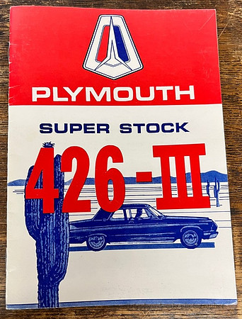Max Wedge supplement to owner's manual
